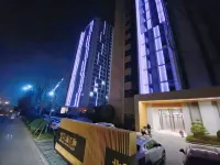 Weihai Muran LOFT Seaview Homestay