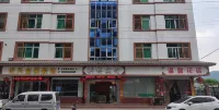 Yueqing Jingqiao Hotel