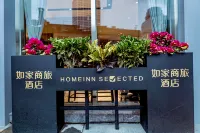 Homeinn Selected Hotel (Xiamen Zhongshan Road Pedestrian Street) Hotel di Xiamen
