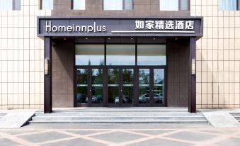 Homeinn Plus Hotel (Changchun Exhibition Center Century Square)