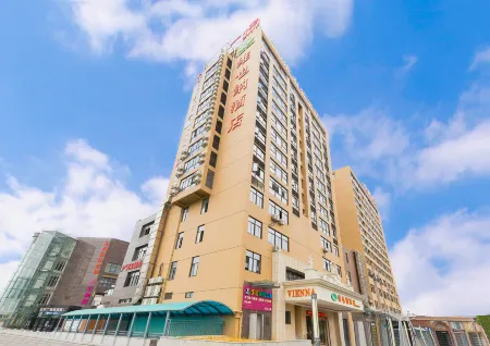 Vienna Hotel (Fuzhou Changle International Airport) Отели рядом с достопримечательностью «Civil And Military Shashuiku»