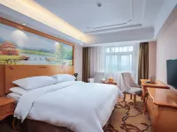 Vienna Hotel (Zhongshan Bus Terminal)