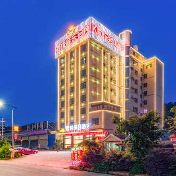 Junyue Holiday Hotel