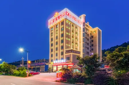 Junyue Holiday Hotel Отели рядом с достопримечательностью «Yunji Mountain Hot Spring Health Resort»