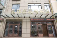 Tanchangyi Elegant Restaurant Hotel