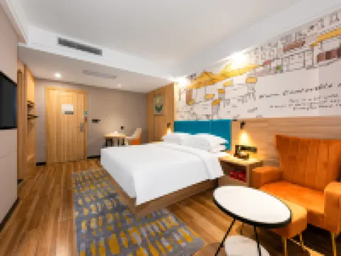 Jichu Hotel (Railway Station Store of Lichuan Passenger Station) Hoteles en Lichuan