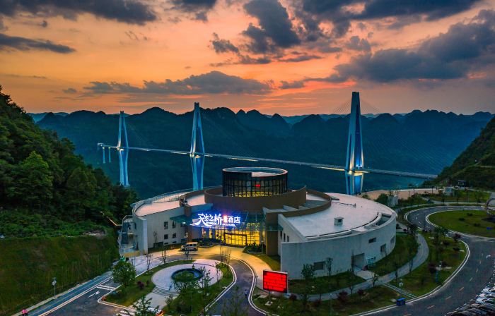 SkyBridge Jiayu Hotel