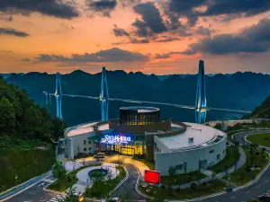平塘的熱門精選4星級飯店
