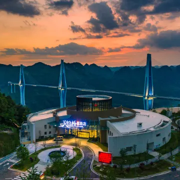 SkyBridge Jiayu Hotel