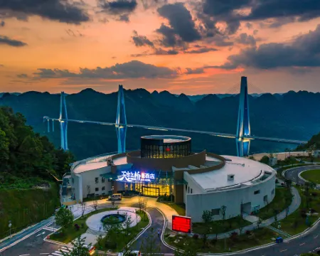 SkyBridge Jiayu Hotel Hotels in Pingtang