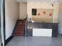 錦芬客房