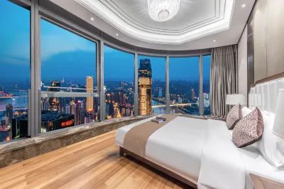 Harmony Oasis Hotel（ Chongqing Jiefangbei Pedestrian Street Hongyadong Branch） Hôtels à proximité de : Sino-American Cooperation Organization Langquan Office Former Site