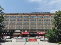 Homeinn Hotel (Heze Guangzhou Road)
