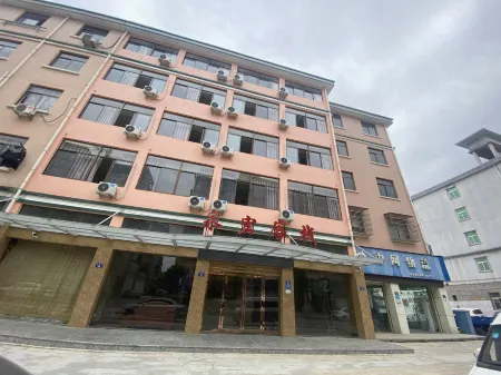 Yonghong Inn (East China International Jewelry City) Отели рядом с достопримечательностью «Little Tianzhu Temple»