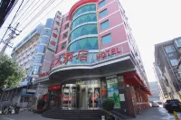 Hongde Hotel