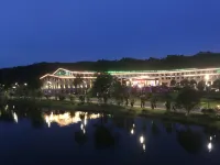 Forest Hot Springs Resort Hotel Hotels in Shicheng