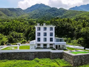 Wugong Mountain Jian mu Guesthouse