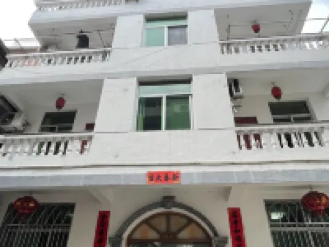 泰寧狀元中国式旅館（古城観光地） 泰寧のホテル