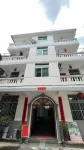 Zhuangyuan House Taining Hotels in Taining