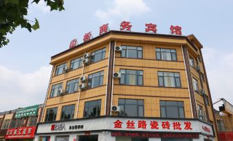 Ruyang Shansong Business Hotel