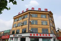 Ruyang Shansong Business Hotel Hotels in Ruyang