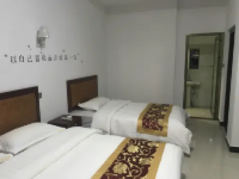 Qujing Haizhiqing Hotel