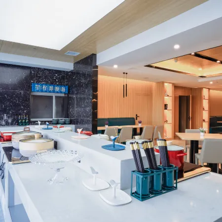 Starway Hotel (Wenxi Swimming Pool)