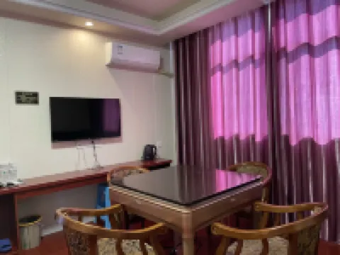 Shibing Shisu Hotel Hotels in Shibing