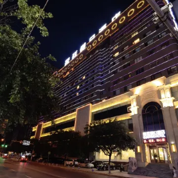 GUANTING HOLIDAY HOTEL