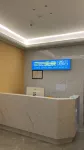 Liangchen Meijing Serviced Apartment