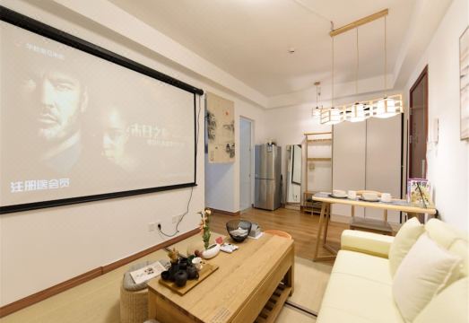 WESU Light Luxury Apartment 거실