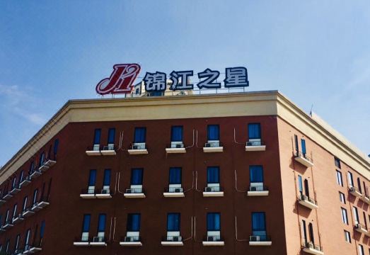 3. 진장 인 (상하..