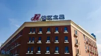 Jinjiang Inn (Shanghai International  Xiuyan Road Metro Station Tourism Resort) Hotel in zona Zhangtai Fruit Industry Hypermarket