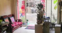 Chuxiong Yundu Hotel -  อินน์
