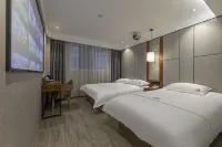 Home Inn Subai Cloud Hotel (Lishui High Speed Railway Station Jiefang Street Store) Hotels in Lishui