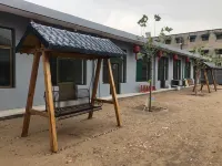 Red Lantern Leisure Agritainment