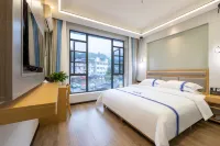 Yixiang Xiaozhu (Wawu Mountain Scenic Area)