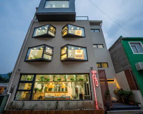 野三坡君舍民宿(百里峽站店) 淶水住宿飯店