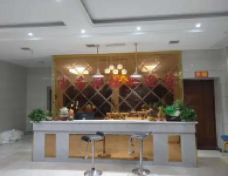Fangcheng Guanzhuang Business Hotel