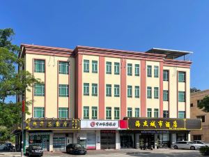 Zhongshan Haijie City Hotel