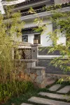 Yuncha Mountain Villa Hotel dekat Eshan Stadium