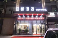 Jingbian Yadu Hotel