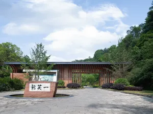 Yixiaoxin Hotel