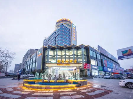 Vienna  Hotels  Zao  Zhuang  QingTAN Road Отели рядом с достопримечательностью «Guanshi Durian Garden Tourist Resort»