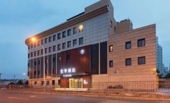 All Seasons Hotel Chaoyang Station Jiuxianqiao Road Store