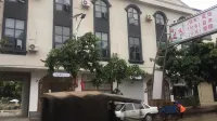 Banli Qingfang Homestay