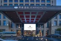 Jinhua DEEFLY Yuansu Hotel
