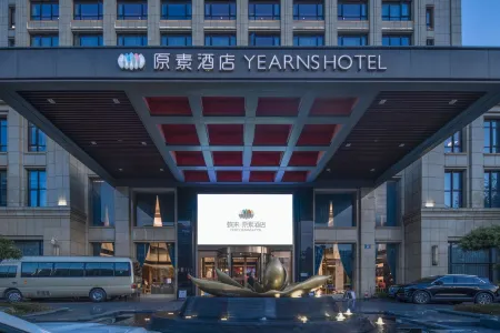 Yearns Hotel