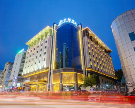 BRILLIANCE HOTEL Hotel di Fuqing
