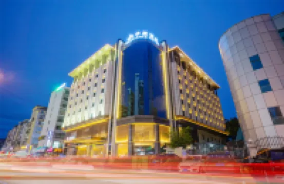 福清卓越酒店（福和萬達店） 鄰近向高街的酒店